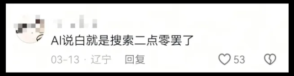 网上实盘合法配资平台公布 2024字节跳动企业社会责任报告：AI激活多元领域，科技助力美好发生